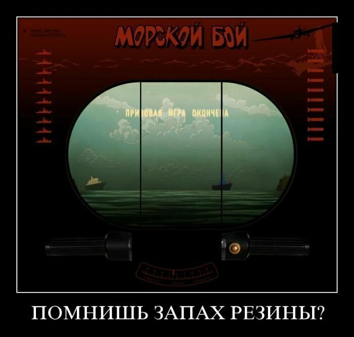 Картинки с надписями от serioga888 за 29 января 2019 20:59