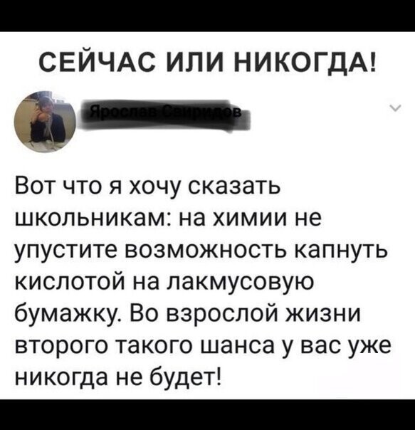 Прикольные и смешные картинки