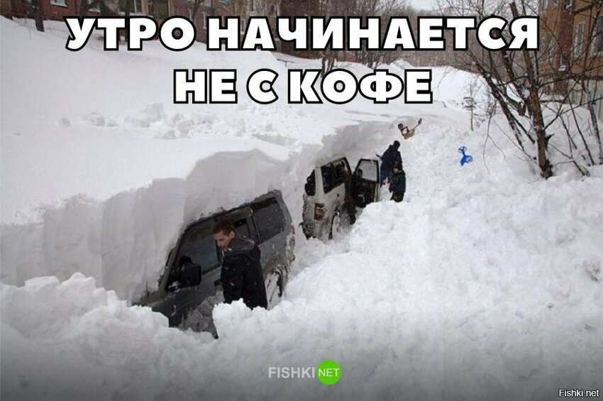 Жизненно