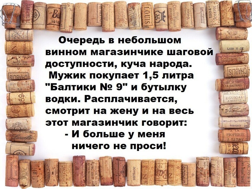 Прикольные и смешные картинки от Димон за 30 января 2019 16:14