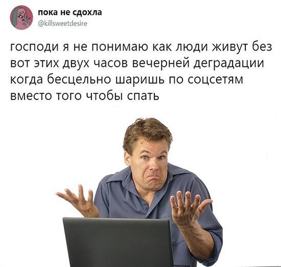 Прикольные и смешные картинки