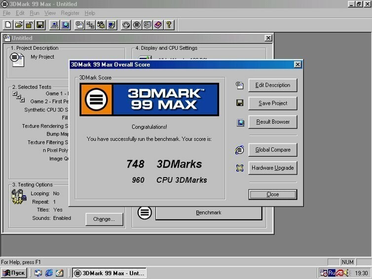 3DMark:краткий обзор версий c 99 по 2011