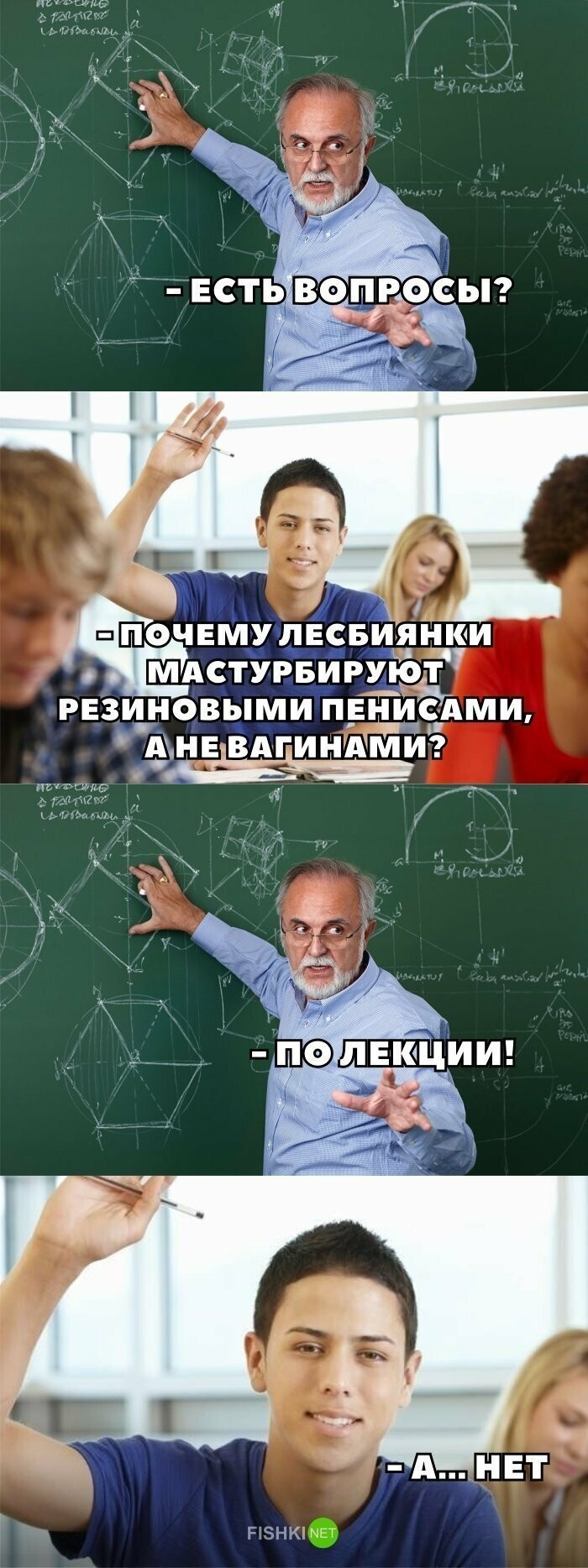 Картинки с надписями