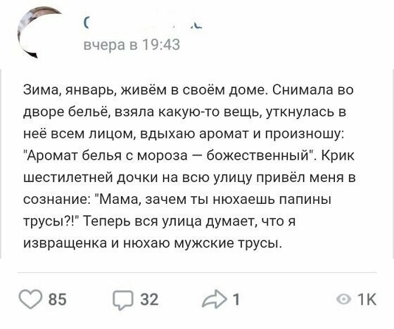 Прикольные и смешные картинки