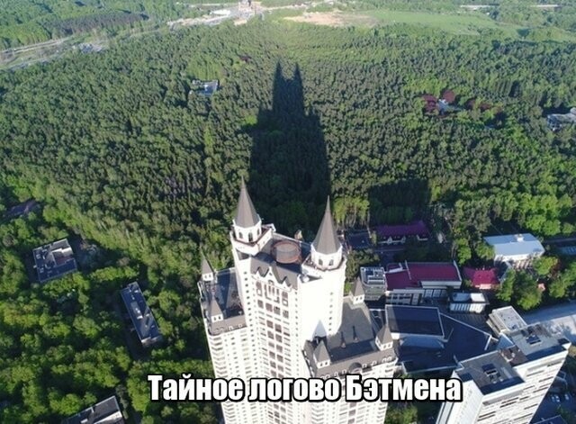 Улибнитесь!