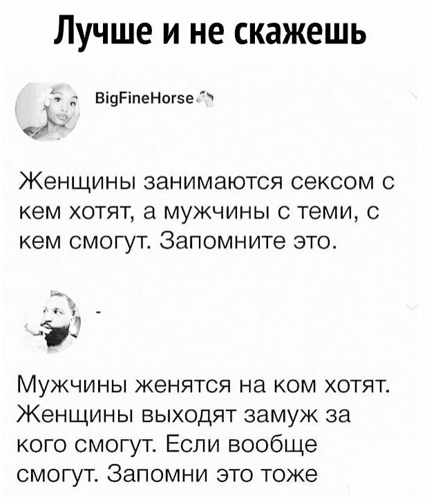 Прикольные и смешные картинки