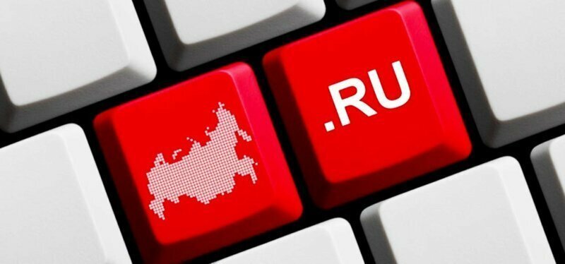 В Госдуме заявили о возможном отключении России от интернета