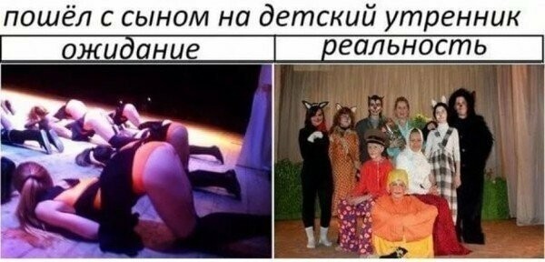 Картинки с надписями