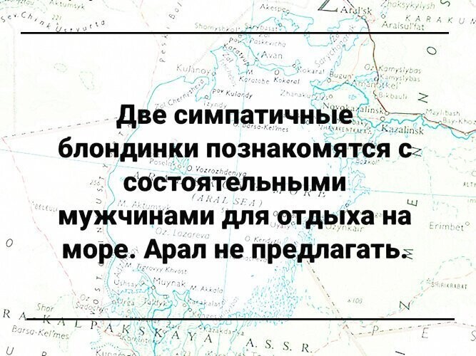 Прикольные и смешные картинки