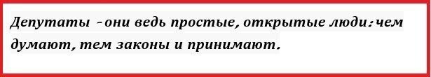 Прикольные и смешные картинки от Димон за 01 февраля 2019 08:46