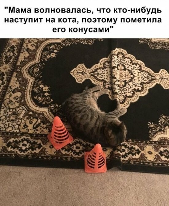 Ни о чём