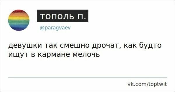 Картинки с надписями