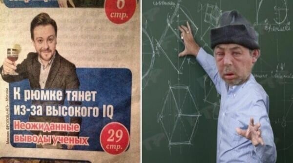 Картинки с надписями
