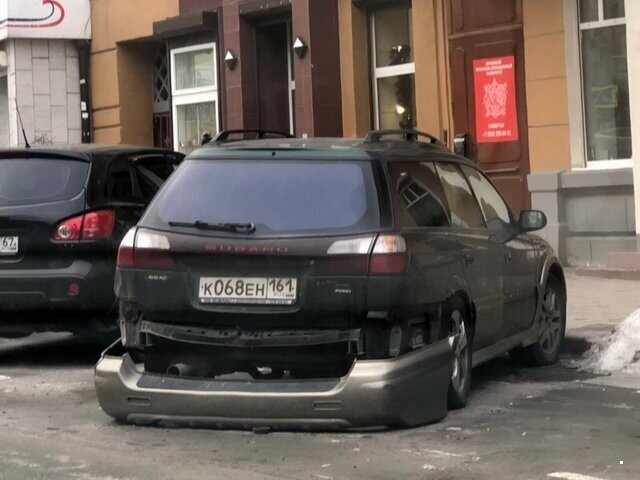 Автовсячина