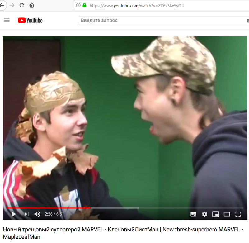 Кто хочет вернуться в 2007?