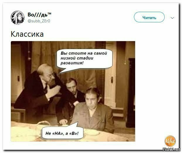 ООН против украины