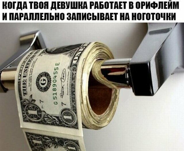 Картинки с надписями