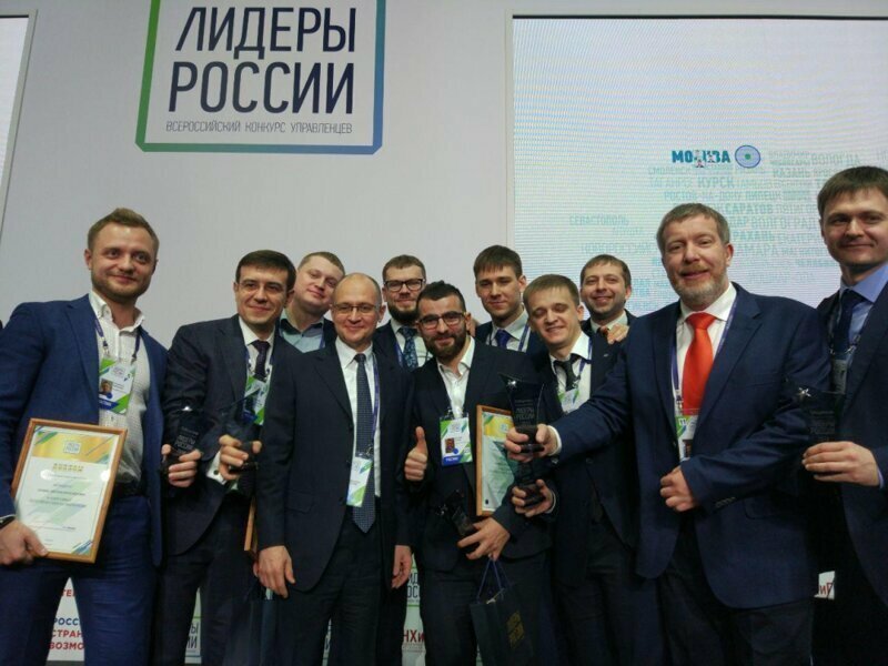 В Петербурге стартует полуфинал конкурса «Лидеры России»
