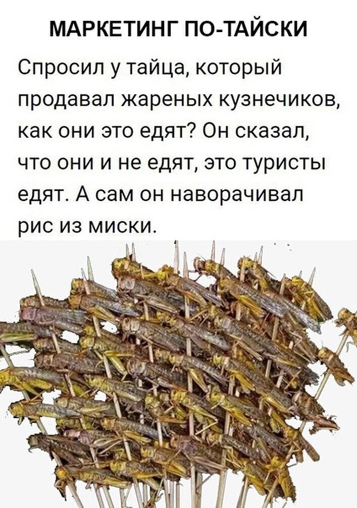 Прикольные и смешные картинки