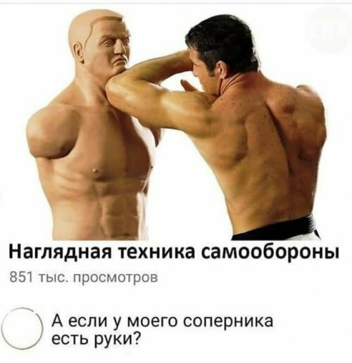 Прикольные и смешные картинки