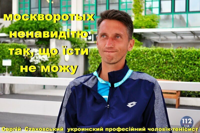 Встретил щас жинку на кухне, она ж у мэне москалька, и у нее было что-то странное со ртом, -что? - он был закрыт.