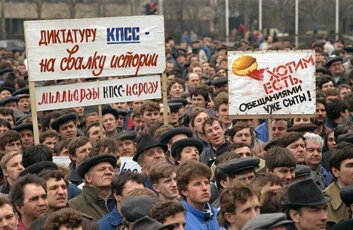 О пределе терпения русского человека