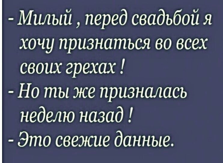 Прикольные и смешные картинки от Димон за 06 февраля 2019 09:00