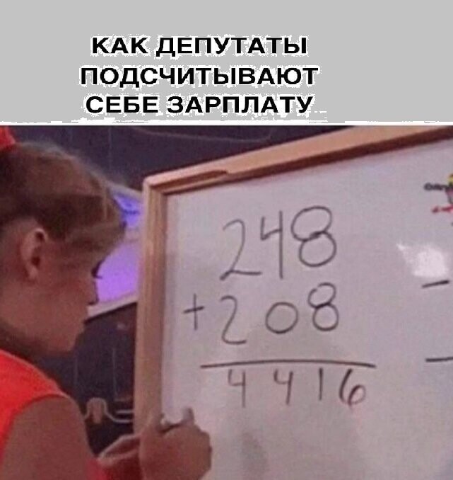 Прикольные и смешные картинки