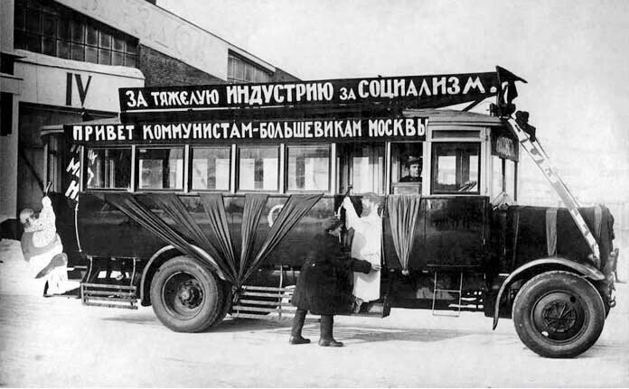 и еще несколько фото советских автобусов: