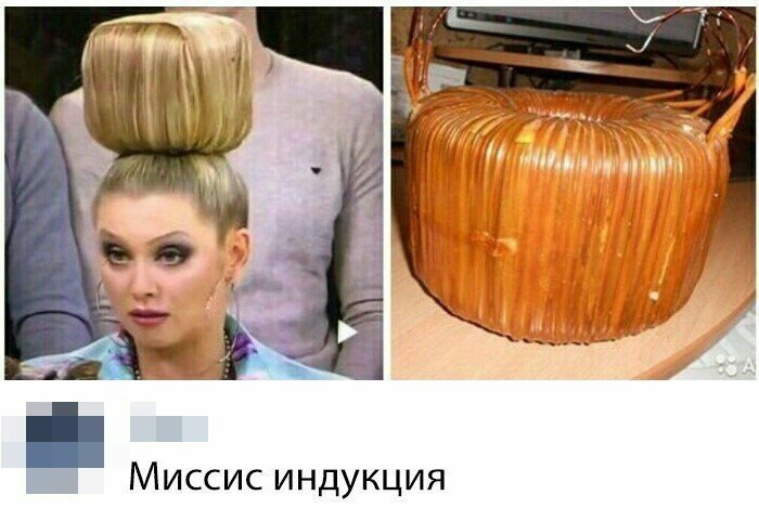 Прикольные и смешные картинки