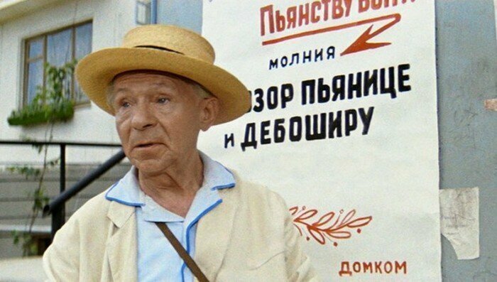 Удивительная судьба советского актера Светлани, который был товарищем цесаревича Алексея