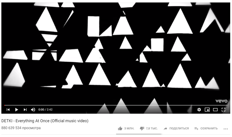 3 МЛН* б*я 
