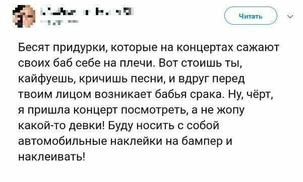 Прикольные и смешные картинки