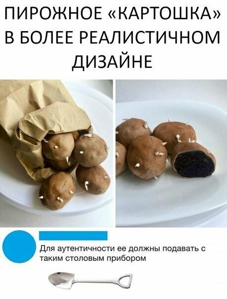 Прикольные и смешные картинки