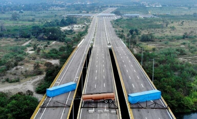 Венесуэльский конец