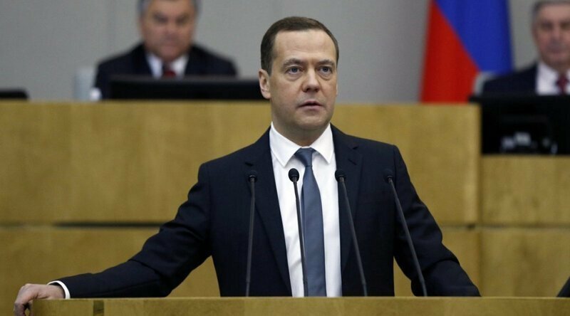 Великое переселение