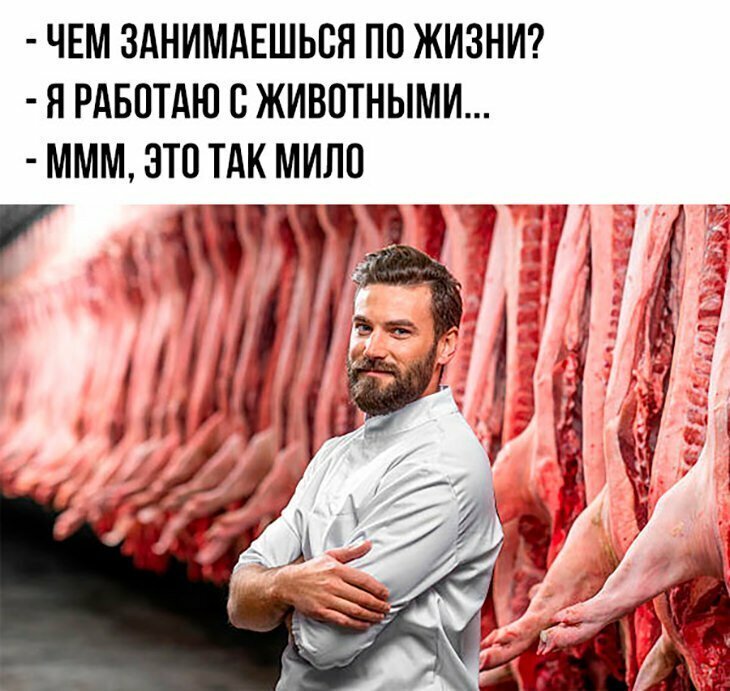 Прикольные и смешные картинки