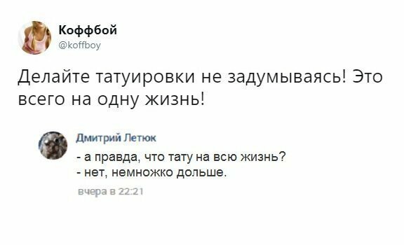 Прикольные и смешные картинки