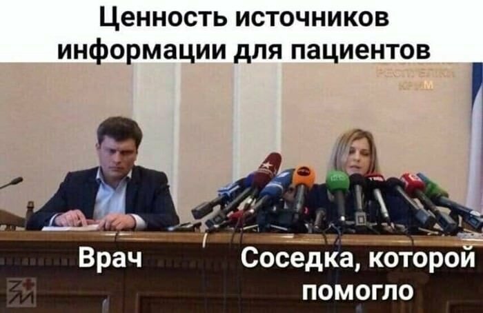 Прикольные и смешные картинки