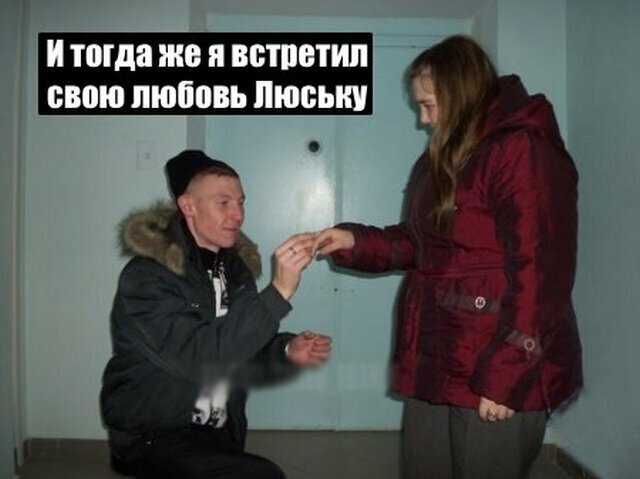 Этому району нужен герой!