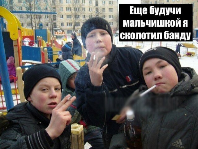 Этому району нужен герой!