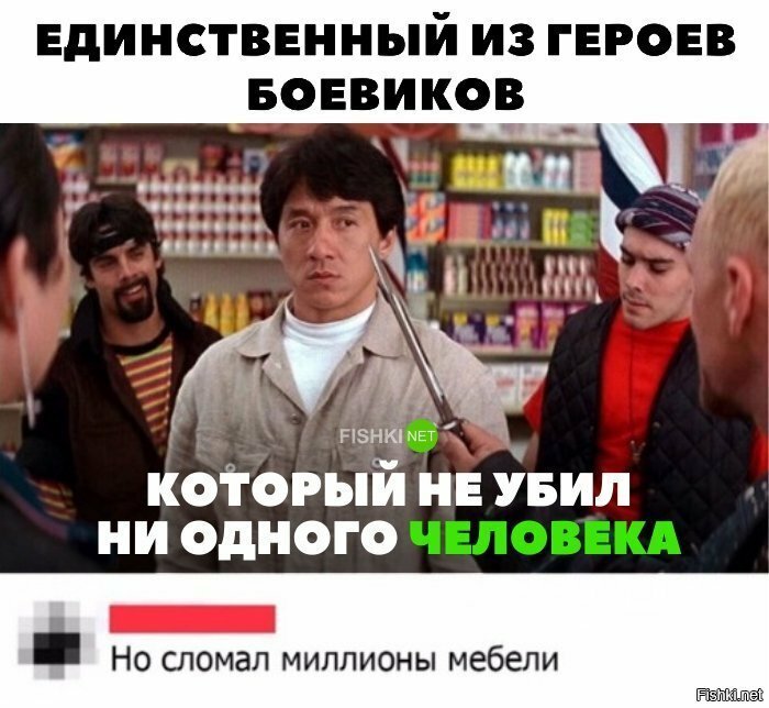 Жиза