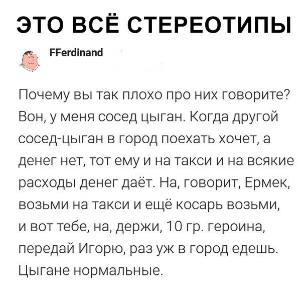 Прикольные и смешные картинки