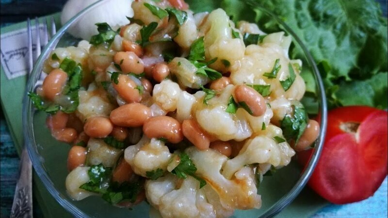 Салат с консервированной фасолью и цветной капустой
