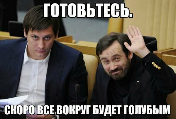 Голубой Гудков бежит качается. Почему оппозиционер выбрал не тот проход