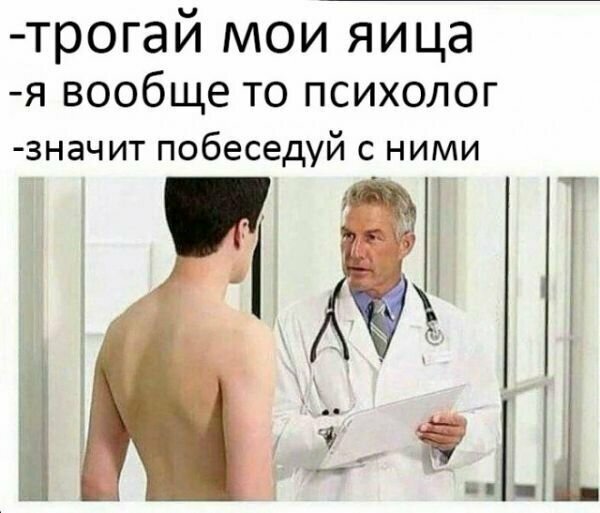 Картинки с надписями