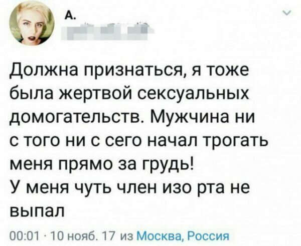 Картинки с надписями