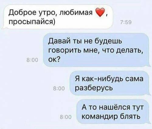 Прикольные и смешные картинки