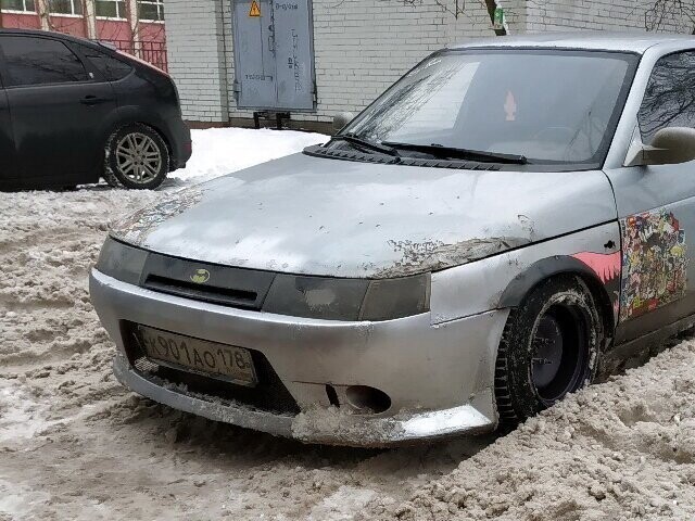 Автовсячина