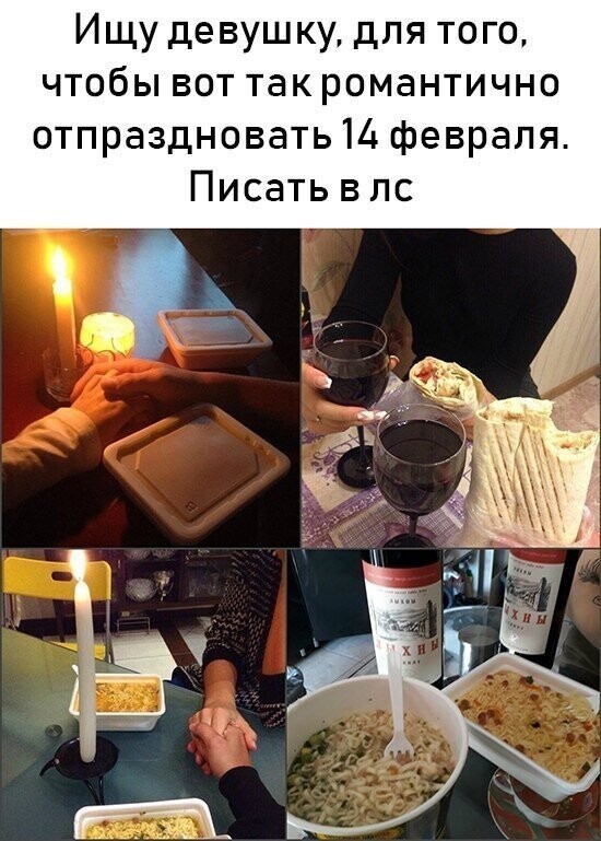 Прикольные и смешные картинки